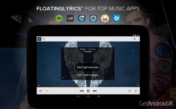 دانلود برنامه Musixmatch music اندروید