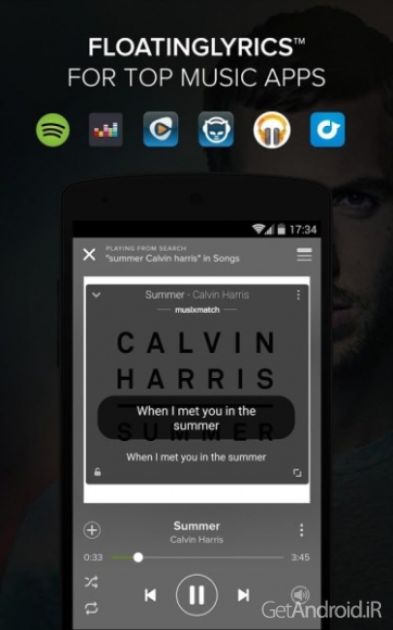 دانلود برنامه Musixmatch music اندروید