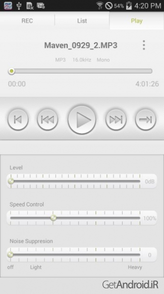 دانلود MAVEN Voice Recorder Pro 2.0.3 برنامه ضبط باکیفیت صدا اندروید