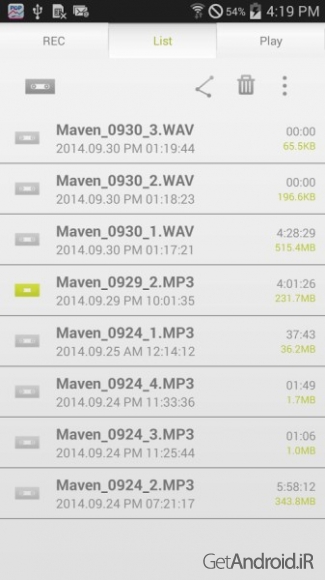 دانلود MAVEN Voice Recorder Pro 2.0.3 برنامه ضبط باکیفیت صدا اندروید