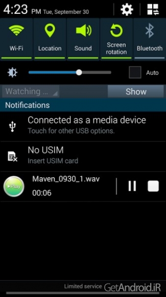 دانلود MAVEN Voice Recorder Pro 2.0.3 برنامه ضبط باکیفیت صدا اندروید