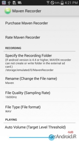دانلود MAVEN Voice Recorder Pro 2.0.3 برنامه ضبط باکیفیت صدا اندروید