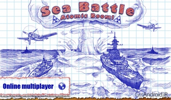 دانلود بازی Sea Battle اندروید