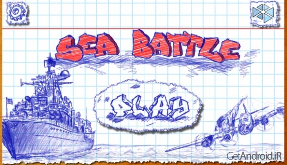 دانلود بازی Sea Battle اندروید