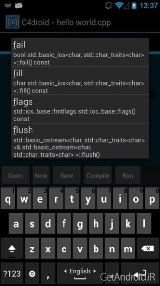 دانلود برنامه C4droid  اندروید