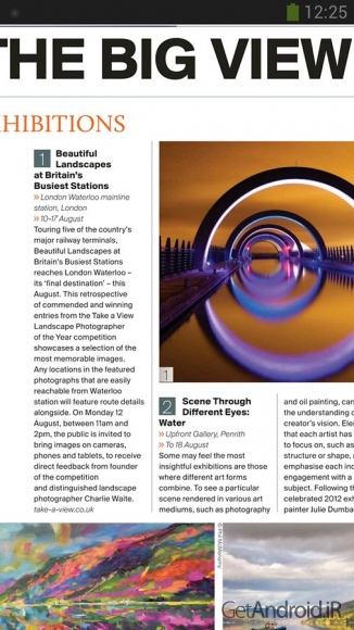 دانلود برنامه Pocketmags Magazine Newsstand اندروید