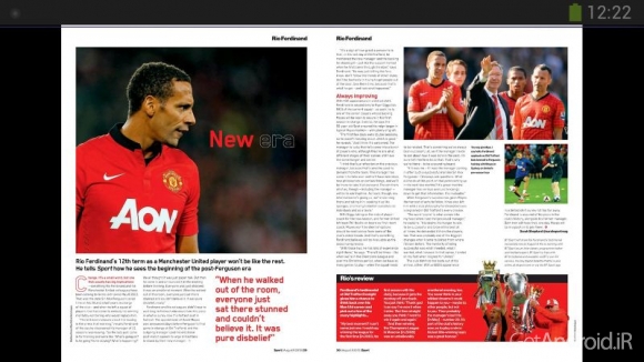 دانلود برنامه Pocketmags Magazine Newsstand اندروید