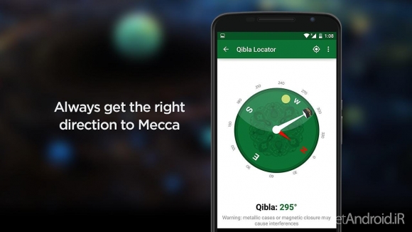 دانلود برنامه Muslim Pro Premium اندروید