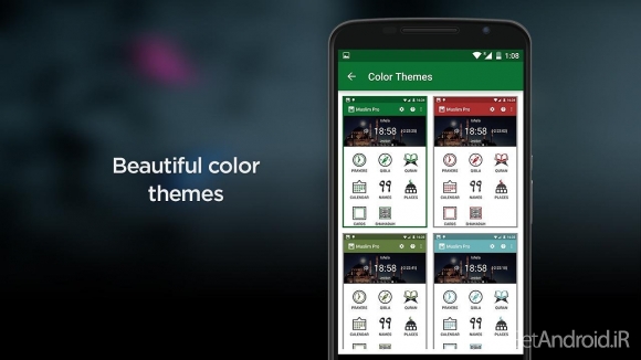 دانلود برنامه Muslim Pro Premium اندروید