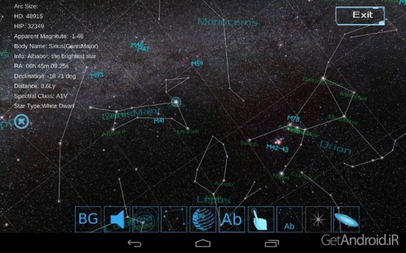 دانلود Solar System 3D Pro v1.1 - برنامه گشت و گذار سه بعدی در منظومه شمسی برای اندروید