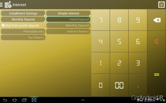 دانلود برنامه Multi Calculator اندروید