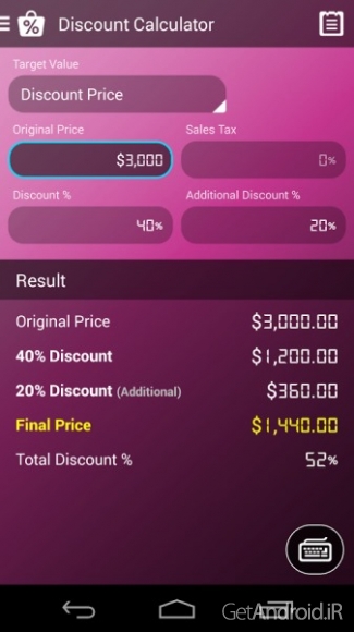 دانلود برنامه Multi Calculator اندروید