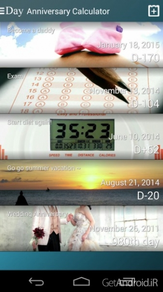 دانلود برنامه Multi Calculator اندروید