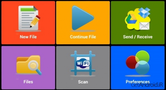 دانلود برنامه Barcode Scanner Inventory اندروید