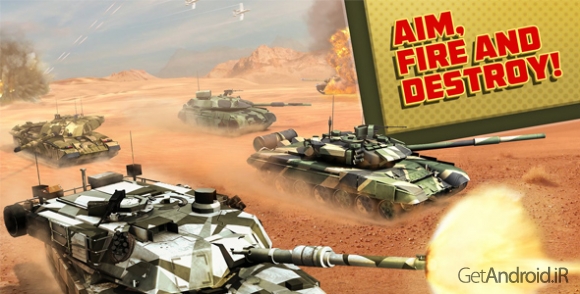 دانلود Boom! Tanks v1.0.39 - بازی گرافیکی نبرد تانکها برای اندروید + دیتا