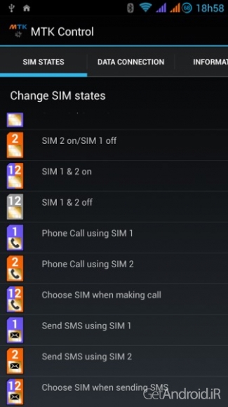 دانلود Dual Sim Control 6.0 برنامه کنترل گوشی های دو سیم کارته اندروید