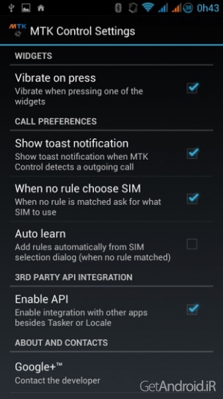 دانلود Dual Sim Control 6.0 برنامه کنترل گوشی های دو سیم کارته اندروید