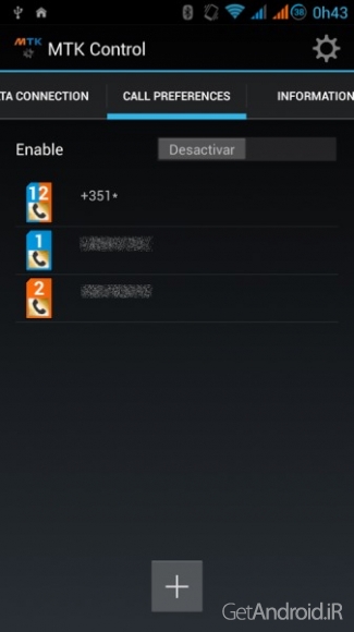 دانلود Dual Sim Control 6.0 برنامه کنترل گوشی های دو سیم کارته اندروید