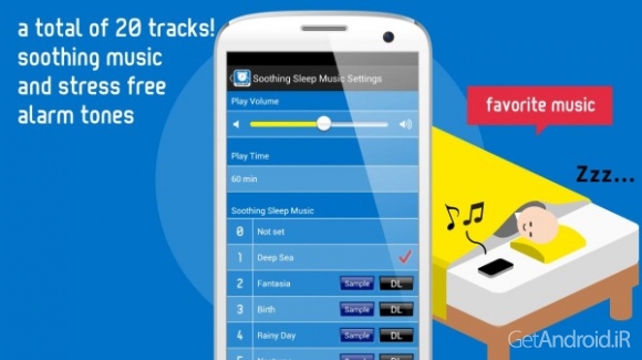 دانلود Good Night’s Sleep Alarm FULL 1.1.0 برنامه ساعت زنگدار اندروید