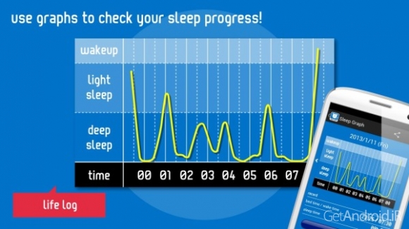 دانلود Good Night’s Sleep Alarm FULL 1.1.0 برنامه ساعت زنگدار اندروید