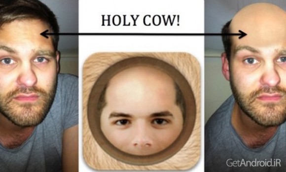 دانلود برنامه کچل کردن موی سر افراد اندروید