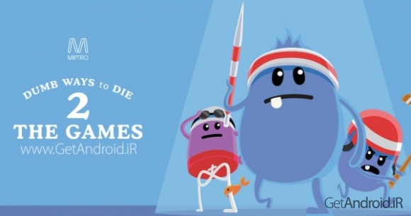 دانلود بازی Dumb Ways to Die 2 The Games اندروید