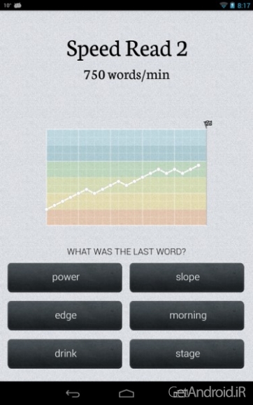 دانلود Speed Reader Premium 2.64 سریع ترین برنامه کتاب خوان اندروید