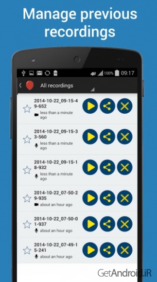 دانلود Helium Voice Changer + Video PRO 3.0.2 نرم افزار تغییر صدا برای اندروید