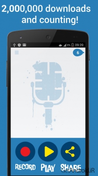 دانلود Helium Voice Changer + Video PRO 3.0.2 نرم افزار تغییر صدا برای اندروید
