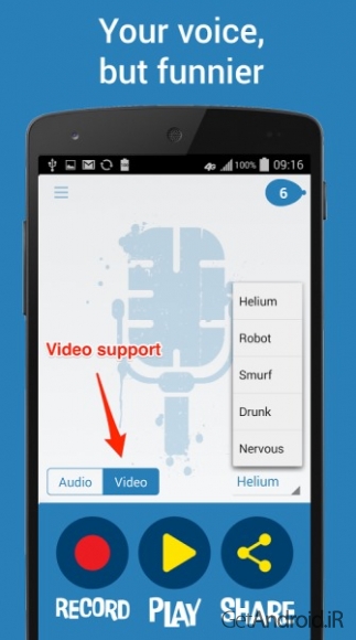 دانلود Helium Voice Changer + Video PRO 3.0.2 نرم افزار تغییر صدا برای اندروید