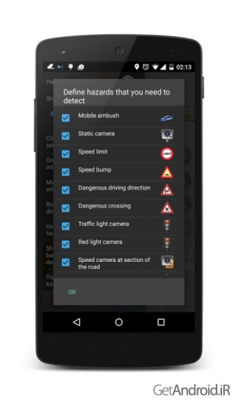 دانلود برنامه Speed camera radar اندروید