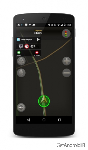 دانلود برنامه Speed camera radar اندروید