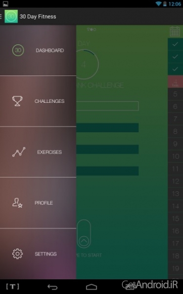 دانلود برنامه پرورش اندام اندروید