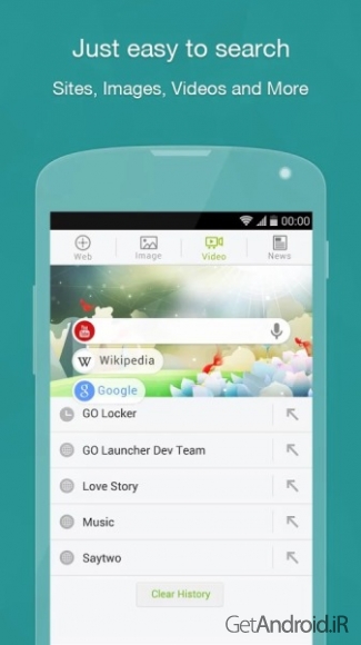 دانلود برنامه Next Browser اندروید