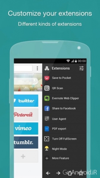 دانلود برنامه Next Browser اندروید