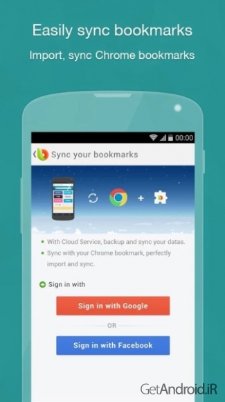 دانلود برنامه Next Browser اندروید
