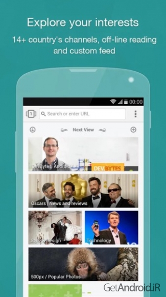 دانلود برنامه Next Browser اندروید