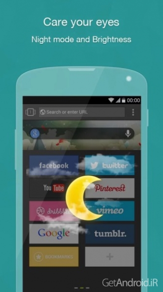 دانلود برنامه Next Browser اندروید