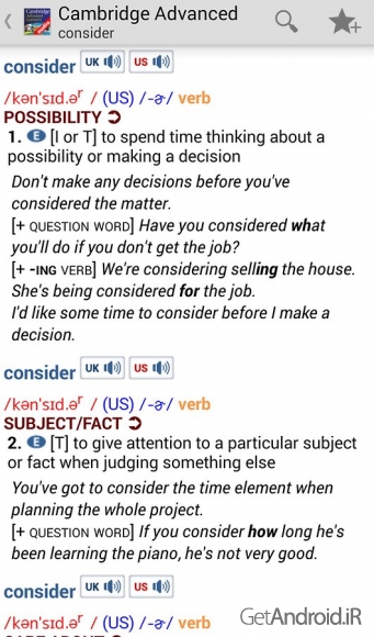 دانلود Audio Cambridge Advanced v4.3.128 - دیکشنری کمبریج اندروید