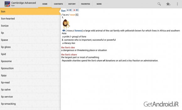 دانلود Audio Cambridge Advanced v4.3.128 - دیکشنری کمبریج اندروید