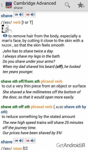 دانلود Audio Cambridge Advanced v4.3.128 - دیکشنری کمبریج اندروید