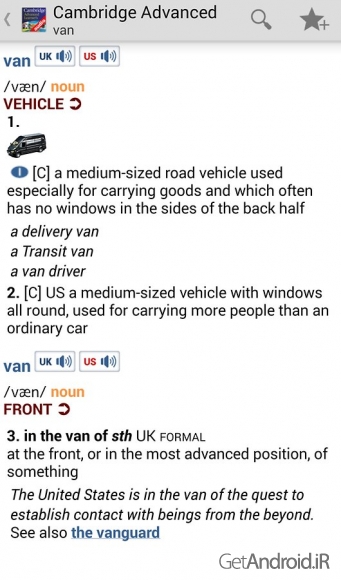 دانلود Audio Cambridge Advanced v4.3.128 - دیکشنری کمبریج اندروید