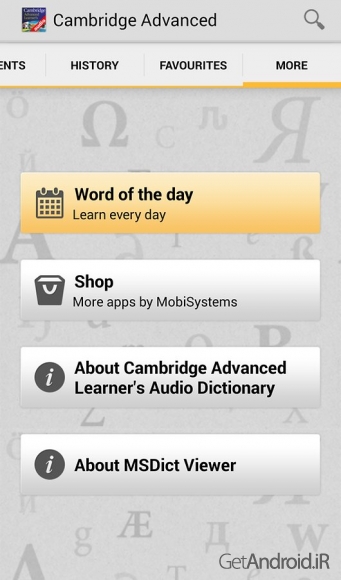 دانلود Audio Cambridge Advanced v4.3.128 - دیکشنری کمبریج اندروید
