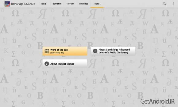 دانلود Audio Cambridge Advanced v4.3.128 - دیکشنری کمبریج اندروید