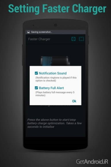 دانلود Faster Charger Battery 1.0 برنامه شارژ سریع تر باتری اندروید