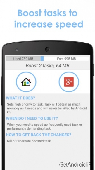 دانلود Root Task Manager FULL 1.6.6 برنامه روت تسک منیجر اندروید