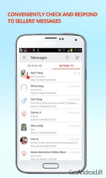 دانلود برنامه AliExpress Shopping اندروید