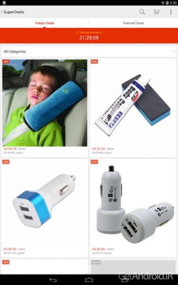 دانلود برنامه AliExpress Shopping اندروید