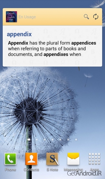 دانلود برنامه Oxford A Z of English Usage اندروید