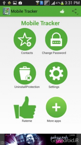 دانلود Mobile Tracker v1.3 - برنامه پیدا کردن موبایل گم شده برای اندروید